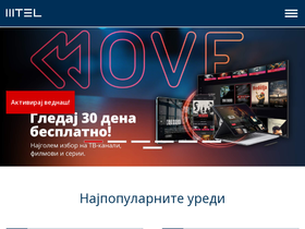 mtel.mk