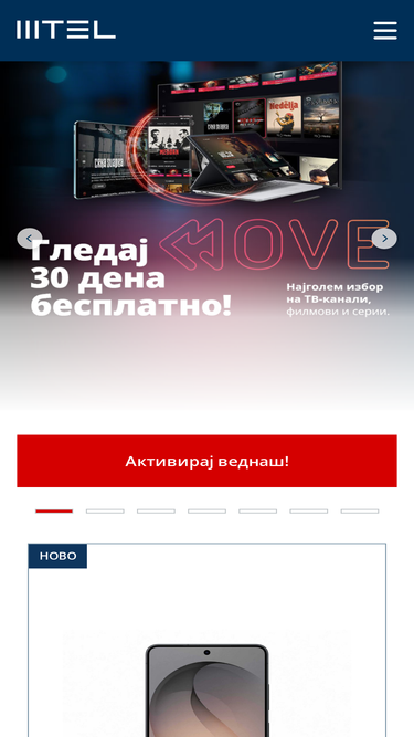 mtel.mk