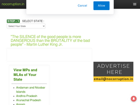 'nocorruption.in' screenshot