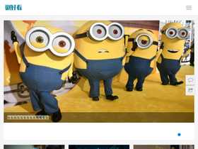 'ygddty.com' screenshot