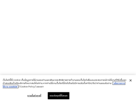 'monline.com' screenshot