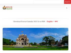 'belurmath.org' screenshot