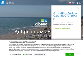 'albena.bg' screenshot