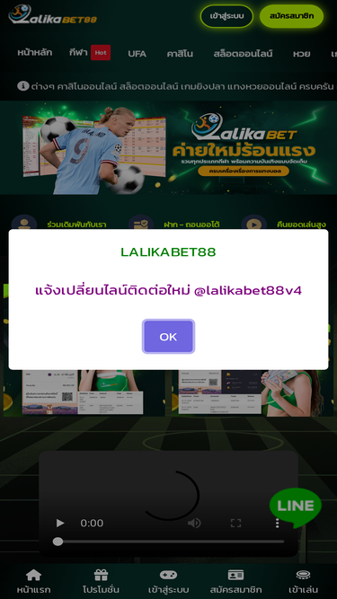 lalikabet88a.com