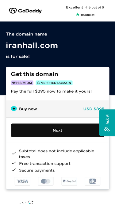iranhall.com