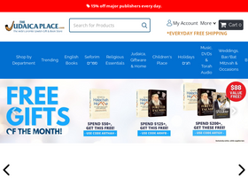 'judaicaplace.com' screenshot