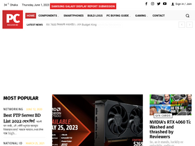 'pcbuilderbd.com' screenshot