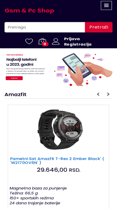gsmpcshop.rs