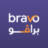 bravo-sudan.com