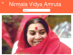 'amruta.org' screenshot