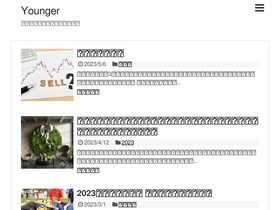youngergeneration.jp