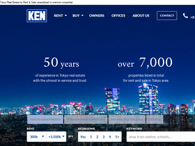 'kencorp.com' screenshot