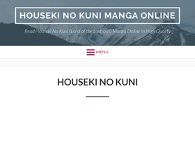 'housekinokuni.online' screenshot