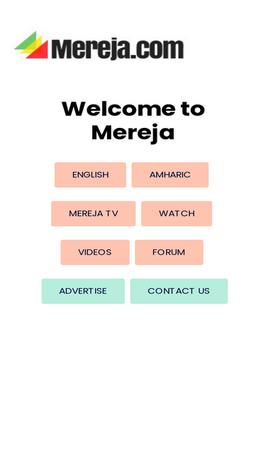 mereja.com