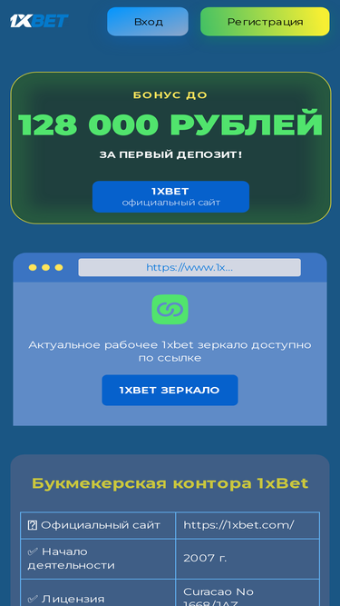 divanail.ru