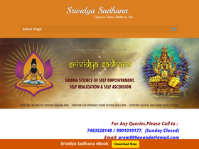 'srividyasadhana.com' screenshot
