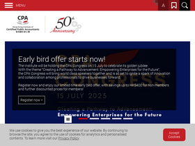 'hkicpa.org.hk' screenshot