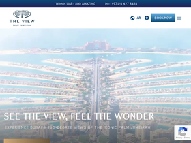 'theviewpalm.ae' screenshot