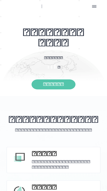thinkpage.cn