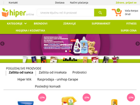 'hiper.rs' screenshot