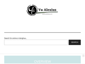 'yualexius.com' screenshot