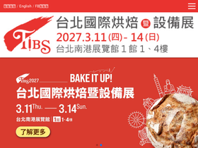 tibs.org.tw