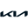griecokiadelray.com