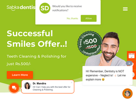 'sabkadentist.com' screenshot