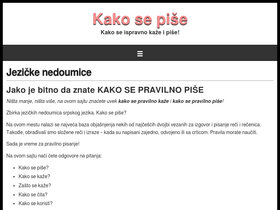 'kakosepise.net' screenshot