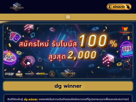 agungvilla.com