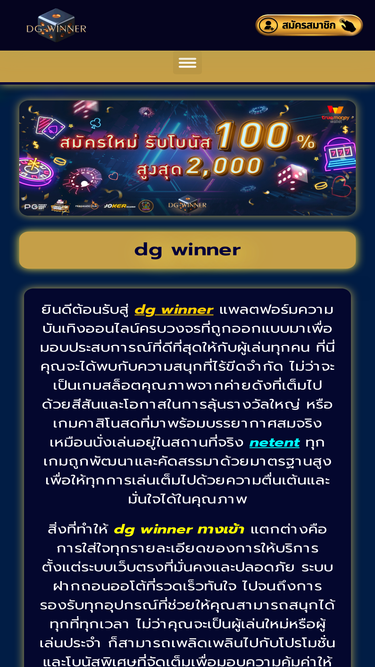 agungvilla.com