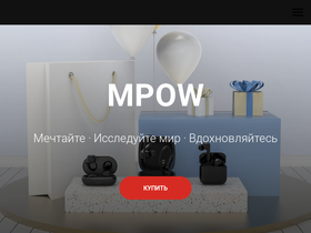 mpow.com.ru