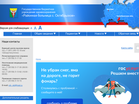 muzoktcrb.ru