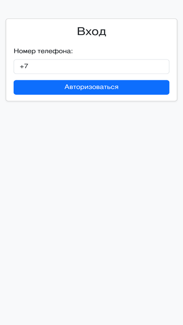 team50.ru