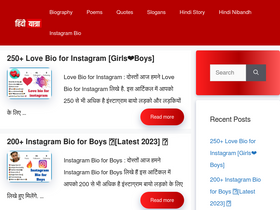 'hindiyatra.com' screenshot