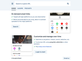 'album.link' screenshot