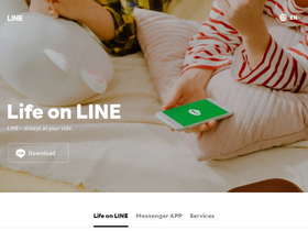 access.line.me