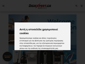 digiexpert.gr