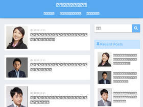 'xn--o9jl2cn5979avdbn18br22e5id.net' screenshot