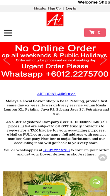 aiflorist.com