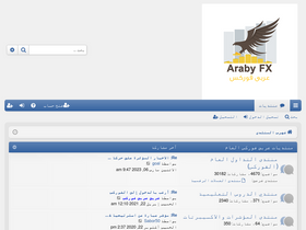 arabyfx.com