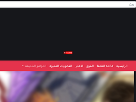 'team1x1.com' screenshot