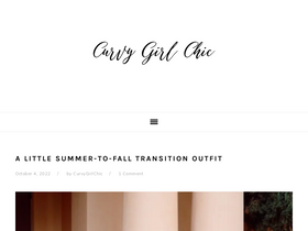 Curvy Girl Chic - Plus Size Fashion and Lifestyle Blog by Allison Teng