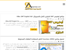 'sigma-4pc.com' screenshot