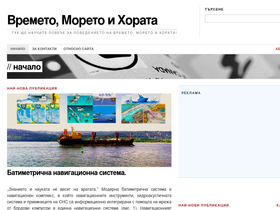 vmh-bg.com