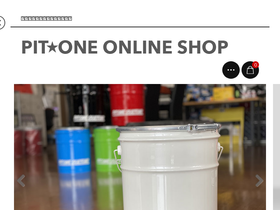 shop.pit-1.com