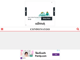 'condonayoo.com' screenshot