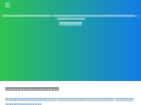 'code-pay.info' screenshot