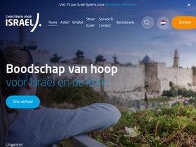 'christenenvoorisrael.nl' screenshot