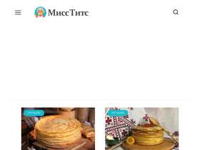 'misstits.co' screenshot